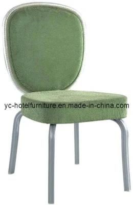 Comfortable Round Flying Back Rocking Dining Chair (YC-C90)