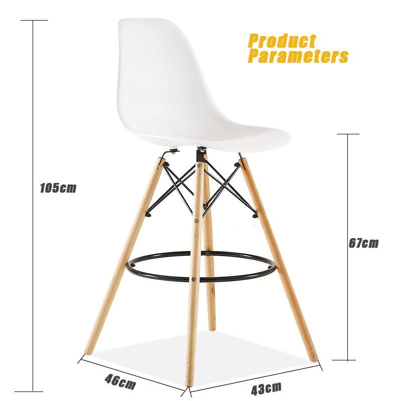 Modern Outdoor Home Bar Hotel Restaurant Furniture High Stool Plastic Chair Wholesale