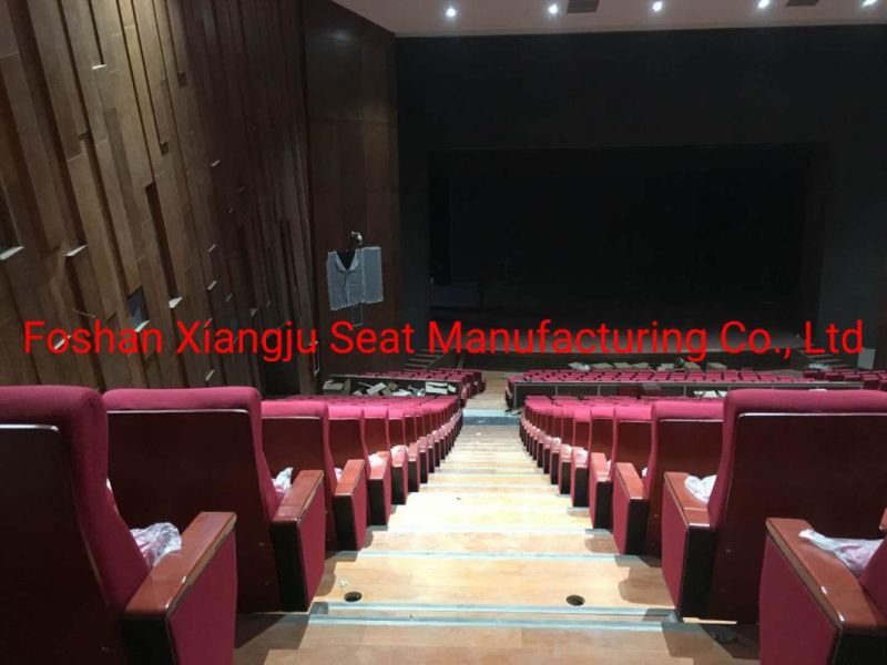 VIP Chairs for Arena and Stadium Center Multifunctional Auditorium Chairs with Wood Armrest