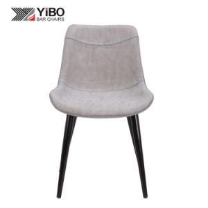 PU Ding Chair Bar Chair Iron Leg Chair