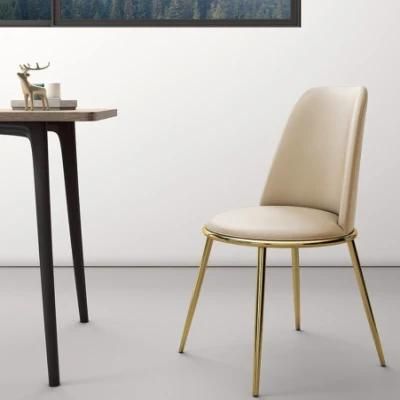 Modern PU Leather Dining Chairs