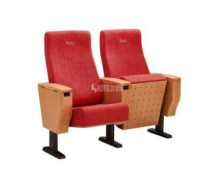 Office Stadium Student Lecture Hall School Church Theater Auditorium Chair