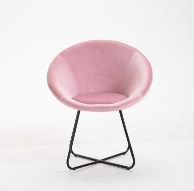 Metal Structure Feet Pink Lounge Chair Mini Leisure Chair