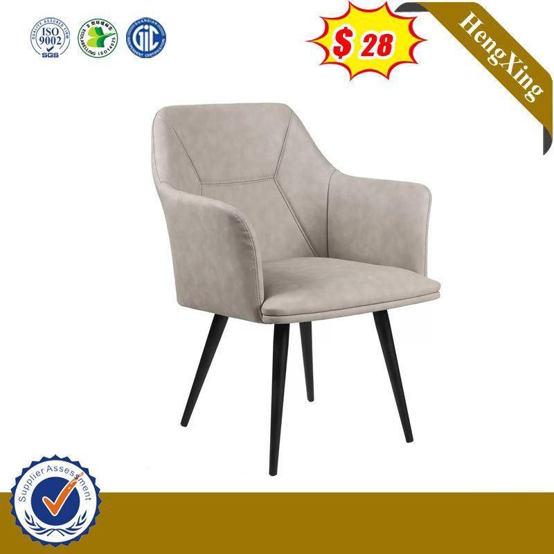 Modern Rectangle Dining Furniture Sets Dining Chairs on Sale (HX-9CN0280)