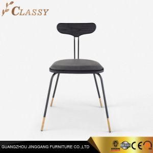 Quality Modern Leather Dining Chair with Steel Leg