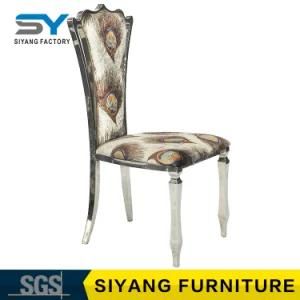 Wedding Furniture Stainless Steel Chair Leather Chair Dining Chair