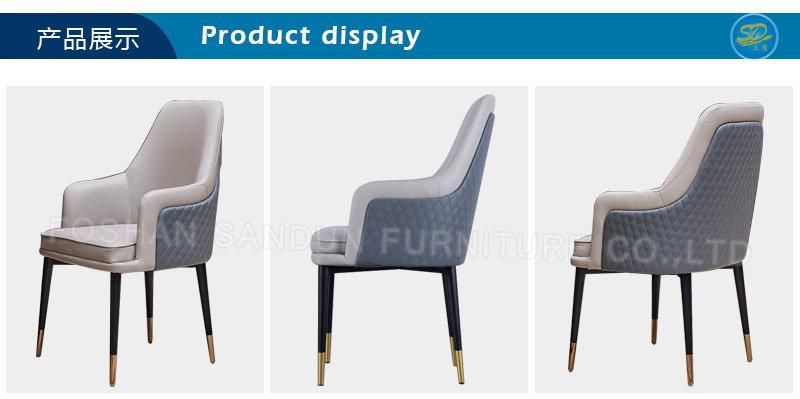 High Quality Wholesale for PU Leather Leisure Chair Dining Chair Set