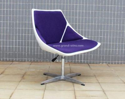 New Fiberglass Fabric Guest Visitor Waiting Room Chairs Reading Chair