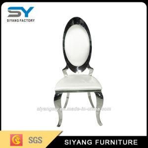 Dining Chair Modern Design Metal Banquet Chair