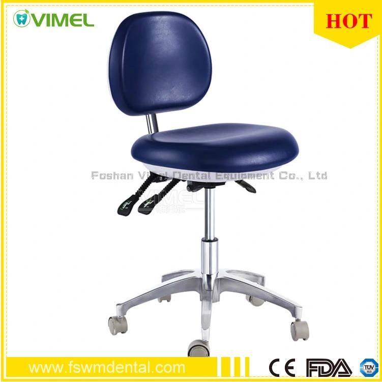 Dental Medical Office Chair Doctor Stool Adjustable