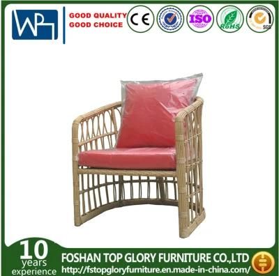 Chinese Style Patio Wicker Rattan Outdoor Restaurant Garden Chair