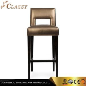 Leather Bar Stools for Home Furniture