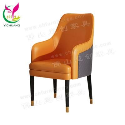 Hyc-F092 Nordic Light Luxury High-End Coffee Dining Chair for Sale