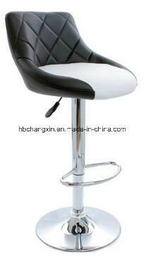 Modern PU Leather Bar Stool/Bar Chair