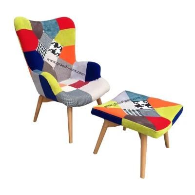 Patchwork Fabric Lounge Recline Chair Leisure Wooden Legs Chair