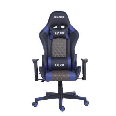Custom Embroidered Logo Blue Home Office Gaming Chair