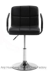 Adjustable Dining Chair PU Leather Swivel Bar Stool