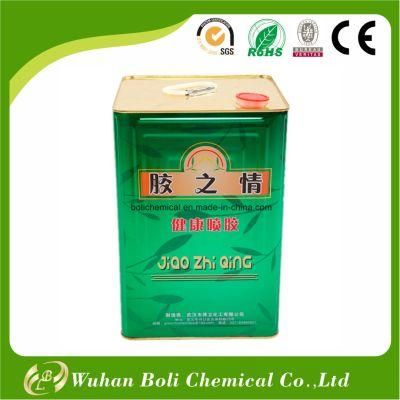 High-Efficiency Hot Selling Spray Adhesive for Luggage