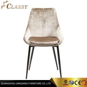 Champaign Golden Dinner Chair for Restaurant Furniture
