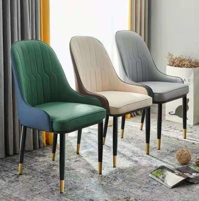 Modern Dining Room Furniture Leather Upholstered Chair