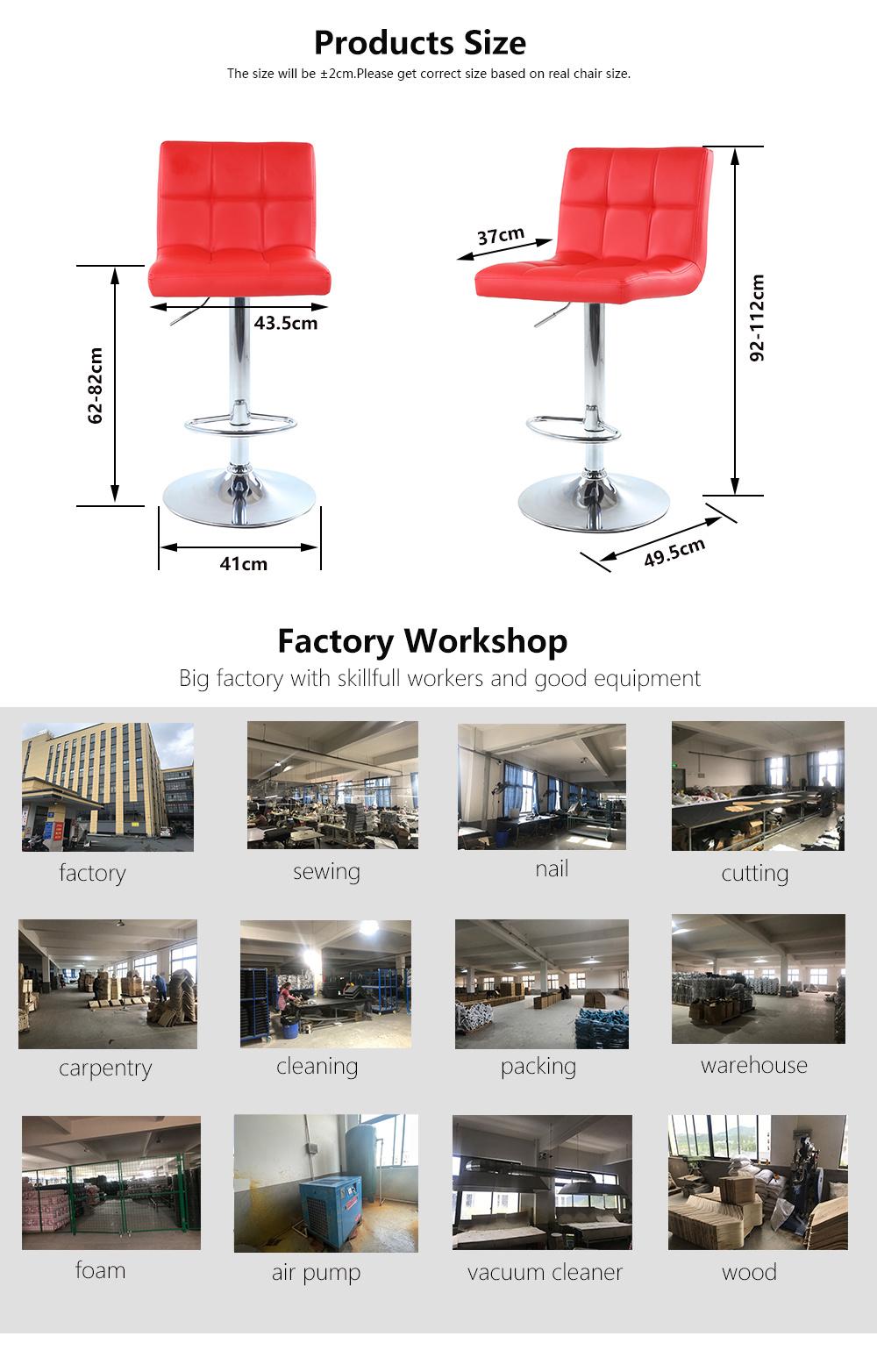 Barstool Cheap Modern Barchair PU Leather Seat Swivel