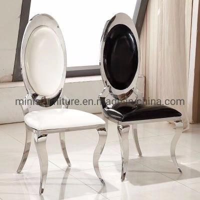 (MN-DC217) Hotel/Home/Restaurant Wedding Banquet Furniture Metal Leather Dining Chair
