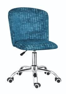 High Quality Ajustable Office Chair Leather Seat Metal Frame Swivel Chair