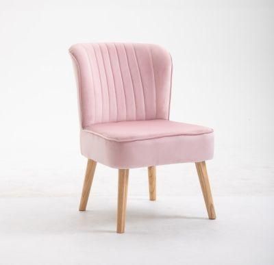 Wood Legs Home Furniture Leisure Chair Fabric Lounge Chair