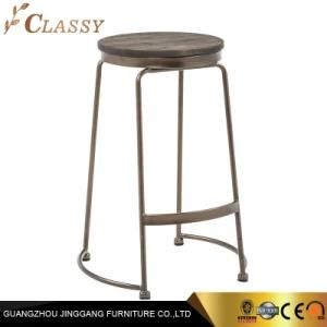 Dining Room Coffee Shop New Round Bar Stools with Stainless Steel Frame and Leather Seat