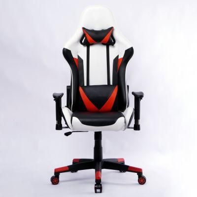 High Back PU Leather Computer Ergonomic Swivel Gaming Chair