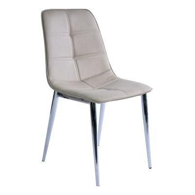 Simple Style Square Shape Back Leather PU Fabric Seat Dining Chair