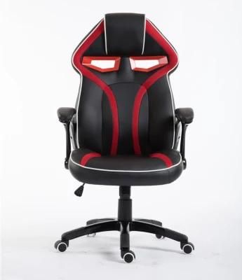 Fixed Arm Rocking Gaming Desk Chair