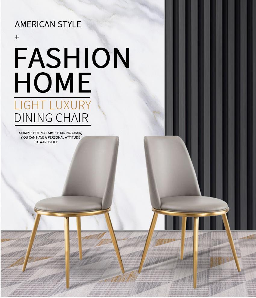 Modern Home Furniture Office Golden Plated Legs Leather Dining Chairs