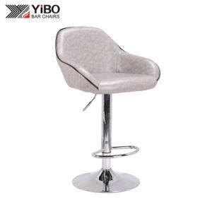 Hot Sale Special Design Bar Chair Counter Swivel Metal Stool with Armrest