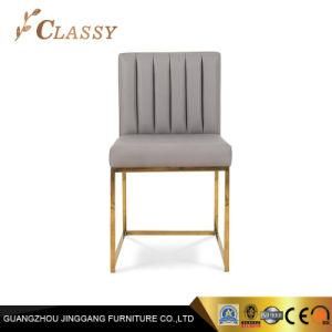 Home Furniture Square Simple Design Grey Leather Dining Chair with Metal Frame