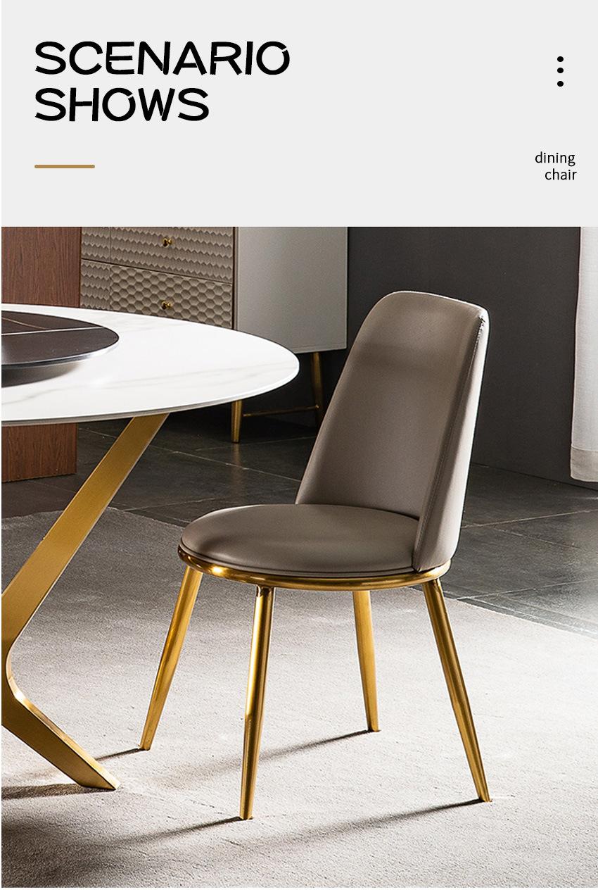 Modern Home Furniture Office Golden Plated Legs Leather Dining Chairs