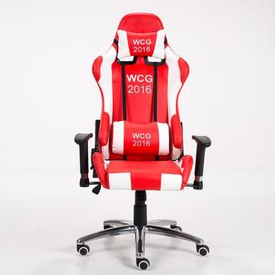 Reclining Gaming Chair with Custom Logo