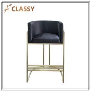 Quality Modern Leather Bar Chair Bar Stools with Metal Frame