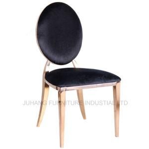 Comfortable Luxury Dining Stackable Round Back Banquet Chair (HM-K057)