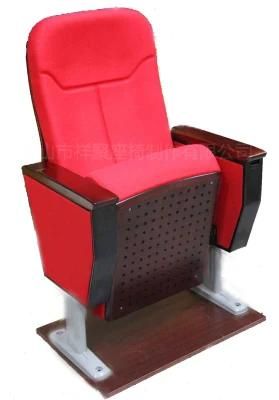 Leather Recliner Home Chair Conference Meeting Hall Chair