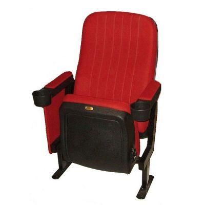 Cheap Cinema Seat Commercial Seating Movie Theater Chair (SD22G)