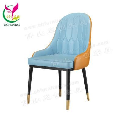 Yc-F094 Nordic Design Furniture Leather Restaurant Dining Room Chair with Armrest