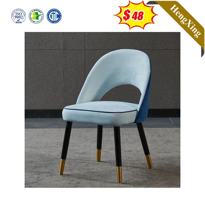 Modern PU Leather Dining Chair Living Room Furniture Sets