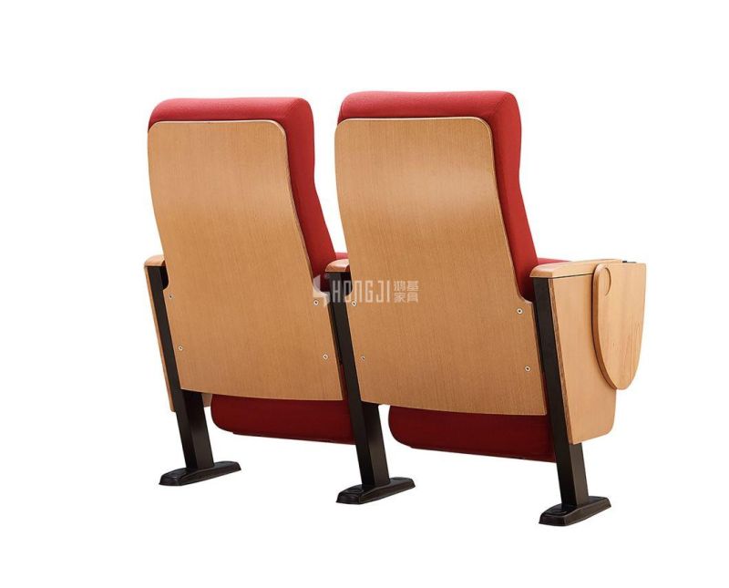 Media Room Stadium Conference Audience School Auditorium Theater Church Seating