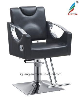 Hot Sale Make up Chair Salon Furniture Beauty Salon Equipment