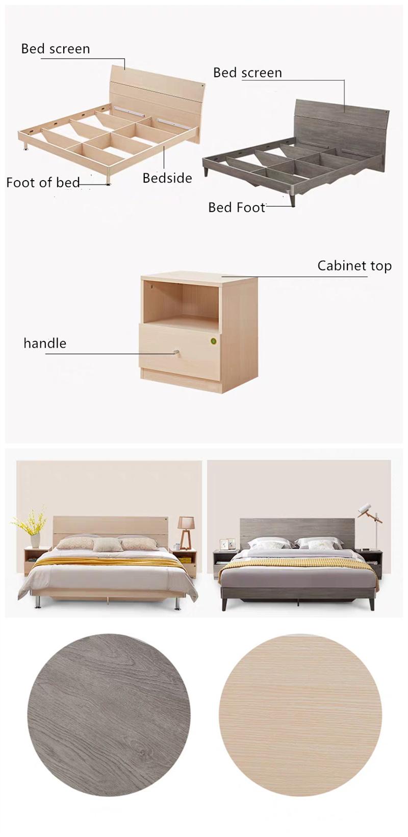 Hot Selling Custom Low Prices Double Leather Mosquito Net Bed Bedroom Furniture Bed