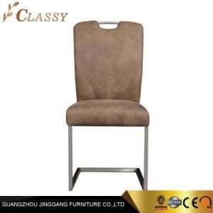 Quality Modern PU Leather Dining Chair