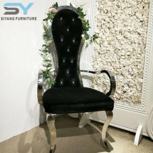 Hotel Furniture Metal Chair Factory Wholesale Throne Chair Banquet Chair