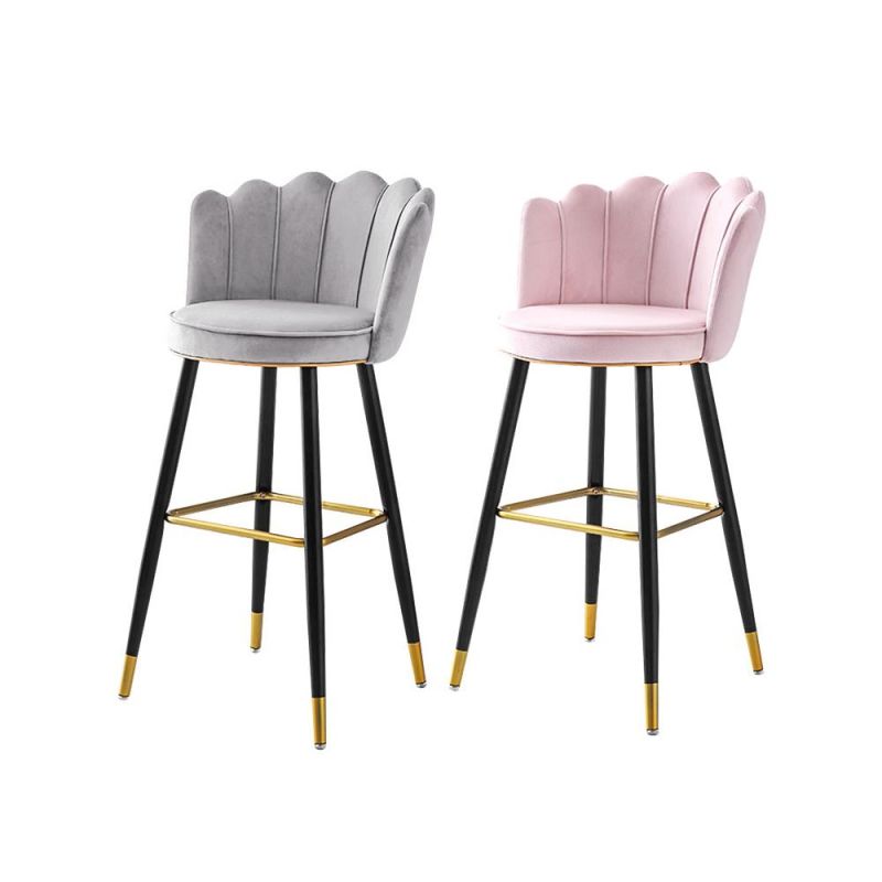 Modern Light Luxury Bar Home High Stools Tufted Backrest Bar Stools