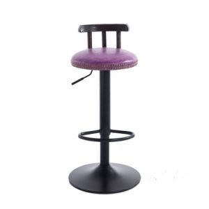 Colorful Fashion Adjustable Synthetic Leather Swivel Bar Stools Chair with Wood Back